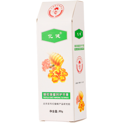 亿健 蜂胶蜂蜜呵护牙膏